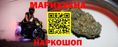 прущая мука Бузулук