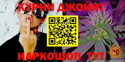 прущая мука Бугуруслан
