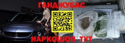 прущая мука Бугуруслан