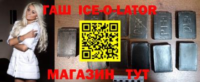 прущая мука Бугуруслан