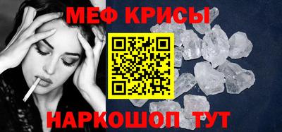 прущая мука Бузулук